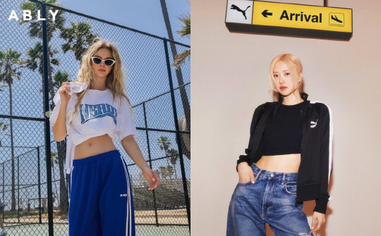 에이블리 제공.